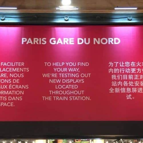 ds groupe gare du nord bache imprimee ds groupe gare du nord bache imprimee